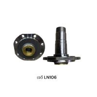 ราคา เจดี TOYOTA LN106 คานแข็ง (ตัวละ2800) (42405896769)