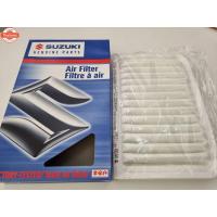 ราคา กรองอากาศ Swift 2018-2024 ซูซูกิ สวิฟ ไส้กรองอากาศ (47500193960)