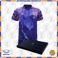 ราคา เสื้อฟุตบอลทีมชาติไทย ศักดิ์ศรีปฐพีไทย ของแท้ (1366655654)