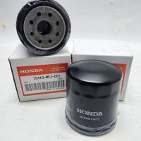 ราคา กรองน้ํามันเครื่อง CB CBR 600 1000 cb500 cbr500 Cbr600 cbr1000 NC500 CB400 AFRICA กรอง miyak (27289252592)