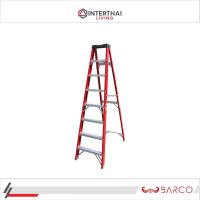 ราคา BARCO บันไดไฟเบอร์กลาสทรงเอ ขึ้นทางเดียว 8 ขั้น 2.4 ม. (53700329396)