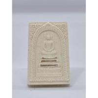 ราคา หลวงพ่อคูณ วัดบ้านไร่ พระสมเด็จ คูณเจริญทรัพย์ ตะกรุดเงิน สามดอก (KA1251) (26674760213)