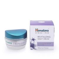 ราคา Himalaya ครีมบำรุงผิว สูตรกลางคืน Revitalizing Night Cream 50 กรัม (7539113553)