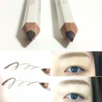 ราคา ดินสอเขียนคิ้วชิเซโด้ SHISEIDO Eyebrow Pencil no.2 Dark Brown (5946031625)