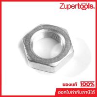 ราคา KARCHER อะไหล่ Spare Part HEXAGON NUT M22X1.5-22H-A2E DIN 936 Code 7.311-112.0 (คาร์เชอร์) (23312992545)