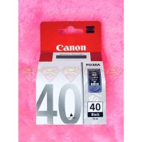 ราคา หมึกแท้ Canon 40 BK จากศูนย์ Canon (1711314920)