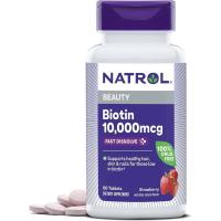 ราคา [พร้อมส่ง] NATROL BEAUTY BIOTIN STRAWBERRY 10,000 mcg 60 TABLETS (25582581221)