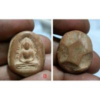 ราคา พระซุ้มกอ พระเนื้อดิน พิมพ์ซุ้มกอ กำแพงเพชร ทั่วไป Clay amulets, Sum Kor type, Kamphaeng Phet, general (28575449439)