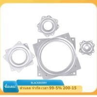 ราคา แบล็คเบอร์รี่ 2/3/4/6 นิ้วขาตั้งจอแสดงผลจานหมุนแผ่นเสียง 360 องศาลูกปืน (50502425774)