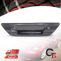 ราคา ครอบมือเปิดท้าย มือเปิดท้าย รุ่นมีกล้องท้าย+รูกุญแจ สีเครฟล่าดำ สำหรับ Toyota Hilux Revo Rocco SR5 4x2 4x4 2015-2019 (5630961106)