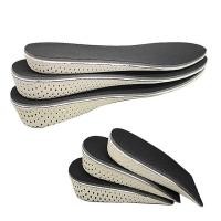 ราคา พื้นรองเท้าเพิ่มความสูง อีวา แผ่นรองส้นเท้าเพิ่มความสูงด้านในที่มองไม่เห็นแผ่นรองส้นเท้าที่เพิ่มความสูงระบายอากาศระงับกลิ่นเหงื (53052762405)