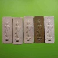 ราคา 25 พุทธศตวรรษ หลวงปู่แก้ว วัดสะพานไม้แก่น จ.สงขลา...กTV (13611038332)