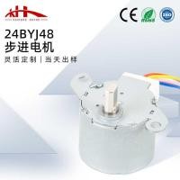 ราคา 24บาย48 สเต็ปเปอร์มอเตอร์ถาวรแม่เหล็กเกียร์มอเตอร์พัดลมเขย่าหัวโปรเจคเตอร์5/12โวลต์ สเต็ปเปอร์ มอเตอร์ (50052969689)