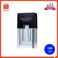 ราคา AVON Black Suede Touch Eau de Toillette spray เอวอน น้ำหอม แบล็ค สุเอด ทัช 100 ml. (8590847749)