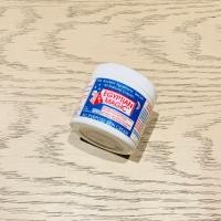 ราคา Egyptian Magic All Purpose Skin Cream 30/118ml อียิปต์ เมจิก ครีม บำรุงผิวหน้า 30/118มล (24725705234)