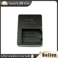 ราคา "แท่นชาร์จแบต ที่ชาร์จแบต ที่ชาร์จ canon รุ่น LC-E5 LC-E6C LC-E8 LC-E10 LC-E12 LC-E8 LC-E17 EU plug " (24802778256)