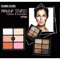 ราคา 3in1 คอนซีลเลอร์+คอนทัวร์+ปัดแก้มเนื้อครีม สวยเป๊ะดูมีมิติในตลับเดียว Sivanna Colors MakeUp Studio Contour&Concealer. (44454761861)