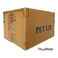 ราคา ฝาโดมตัดยี่ห้อ FPC ปาก92mm 1,000ชิ้น/ลัง (D-92H) (27004933962)