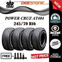 ราคา ยางรถยนต์ ขนาด 245/70R16 รุ่น AT404 ยี่ห้อ Deestone 1ชุด 4 เส้น ถูกที่สุด (26604980030)