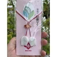 ราคา เครื่องรางคนโสด “เรียกรัก & เรียกคู่” ของแท้จาก ศาลเจ้าโตเกียว ไดจิงกุ ญี่ปุ่น (8450711561)