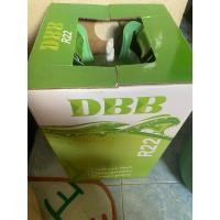 ราคา น้ำยา R22 ถัง 13.6 KG (27678266969)