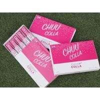 ราคา Chuu colla (1189934581)