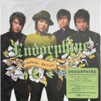 ราคา Endorphine - สักวา ๔๙ (14549560569)
