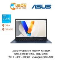 ราคา ASUS VIVOBOOK 15 X1504VA-NJ348WA NOTEBOOK (โน๊ตบุ๊ค) INTAL CORE I3 1315U / 8GB / 512GB / WIN11+OFF+OFF365/ 2 YEAR (25288545672)