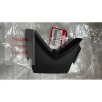 ราคา แฟริ่งท้ายตัวกลางด้านล่าง CBR150R ปี 2011-2016 อะไหล่แท้่ 83501-KPP-T00 (26732056931)