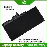 ราคา ☸BATTERY แบตเตอรี่แล็ปท็อป CS03XL 11.4V 46.5Wh HP EliteBook 745 G3, 840 G3 G4, 850 G3 G4, ZBook 15U G3 G4 MT43 Series (28200894489)