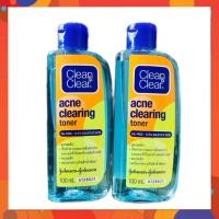 ราคา 100ml*2 คลีน แอนด์ เคลียร์ แอคเน่ เคลียร์ริ่ง โทนเนอร์ 100 มล. x 2 Clean & Clear Acne Clearing Toner (42759944369)