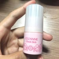 ราคา Cezanne Cheek Stick (512836818)