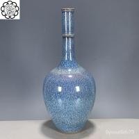 ราคา โบราณวัตถุเบ็ดเตล็ดโบราณเครื่องลายครามมือสองราชวงศ์ชิงเตาเผาเคลือบสีเดียวแจกันเคลือบเปลี่ยนวัตถุเก่า CZ6X (28851157550)