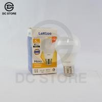 ราคา หลอดไฟLED Lekise หลอดไฟ หลอดปิงปอง หลอดกลม (8109377924)