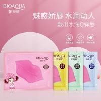 ราคา แผ่นมาร์กปาก Bioaqua ของแท้%มาร์สบำรุงปากชมพู คริสตัลคอลลาเจน (15548566720)