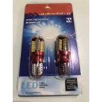 ราคา หลอดไฟหรี่ LED 57 ชิพ ขั้วเสียบ T10 12v สีขาว 2ชิ้น 1คู่ (3278653668)