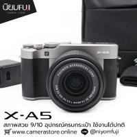 ราคา Fujifilm XA5 ครบกระเป๋า (45452333144)