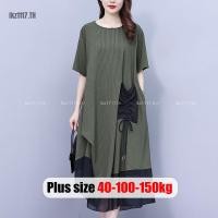ราคา Plus Size✅เดรสสาวอวบ ไซส์ใหญ่ ผู้หญิง สำหรับคุณแม่วัยกลางคน ยาว แขนสั้น คอกลม ฤดูร้อน แฟชั่น เสื้อผ้าของผู้หญิงวัยกลางคน Oversize พลัสไซส์ สาว อวบอ้วน ใส่ได้ (58053443618)