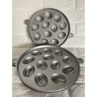 ราคา พิมพ์ขนมไข่อลูมิเนียม ลายมะเฟือง 9 นิ้ว 12 หลุมใช้สำหรับทำขนมไข่เตาอบแก๊สหรือเตาอบไฟฟ้าที่มีไฟข้างหรือไฟบน (4869480891)