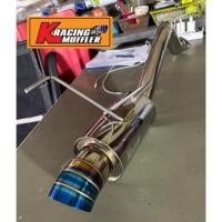 ราคา ท่อไอเสีย Honda Civic FD , FB ชุดคิทตรงรุ่น (24152614472)