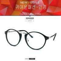 ราคา Fashion 3014 สีดำเงาขาเงิน (กรองแสงคอมกรองแสงมือถือ) (276851598)