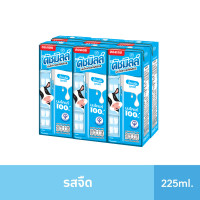 ราคา ดัชมิลล์ซีเล็คเต็ด นมยูเอชที 225 มล. X6 (เลือกรสได้) (5004378289)