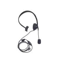 ราคา ชุดหูฟัง Ht Alinco Icom Boom Handle แฮนด์ฟรี Ic-V80 V86 V88 Dj-Crx Djw (56151284772)