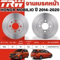 ราคา TRW จานเบรคหน้า,จานดรัมเบรค HONDA MOBILIO ปี 2014-2020 จานเบรครถญี่ปุ่น (26631343407)