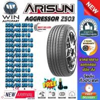 ราคา ยางรถยนต์ ขนาด 265/35R18 255/45R18 255/45R18 245/50R18 245/45R18 245/40R18 รุ่น ZS03 ยี่ห้อ ARISUN (แถมจุ๊บลม) (24545667034)