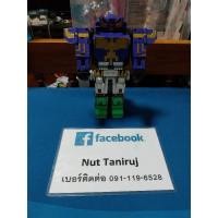 ราคา Dx condor wild (dobutsu sentai zyuohger) (27158848251)