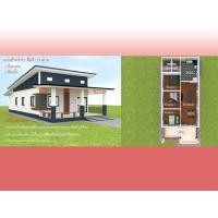 ราคา แบบบ้านโมเดิร์นชั้นเดียว P-52 พร้อมยื่นก่อสร้างได้เลยพร้อมรายการประมาณราคา BOQ ครับปรับเปลียนสีได้ (24793919651)