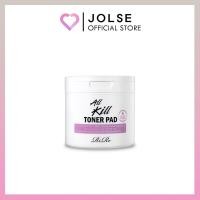 ราคา RiRe All Kill Toner Pad 70ea (24326433963)