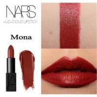 ราคา NARS Audacious Lipstick ขนาดปกติ 4.2g (7651326748)