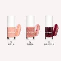 ราคา ยาทาเล็บ Innisfree #62,64,66 ⭐️มีของพร้อมส่ง⭐️ (2219821933)